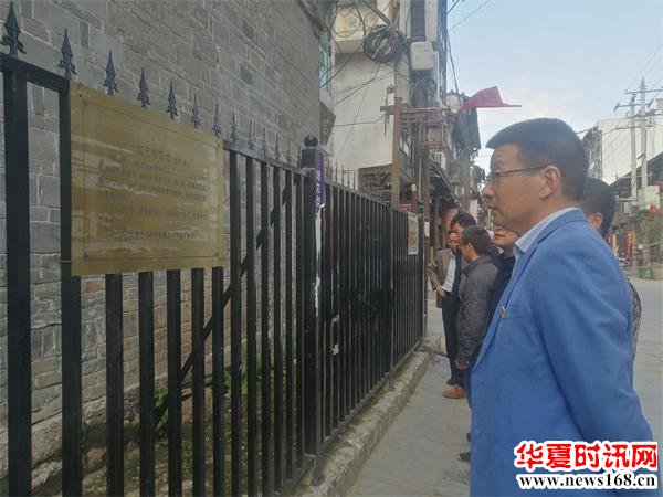 追寻红色记忆、开展党史教育