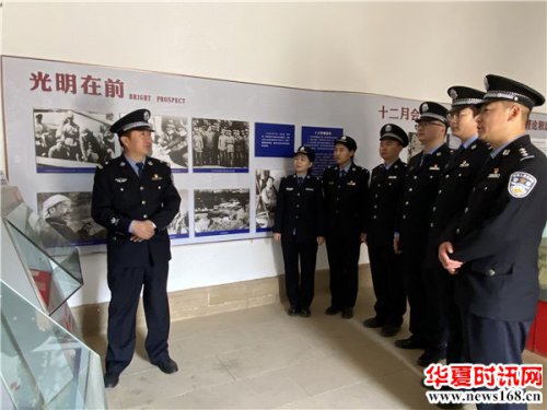 延安铁警赴杨家沟革命旧址开展“传承红色文化 学习百年党史”主题党日活动