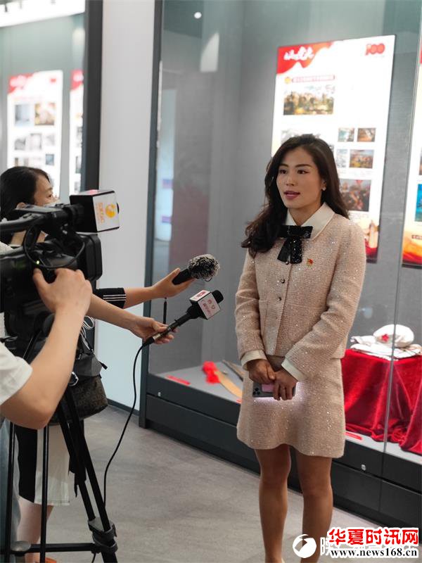 国际博物馆日 献礼建党百年