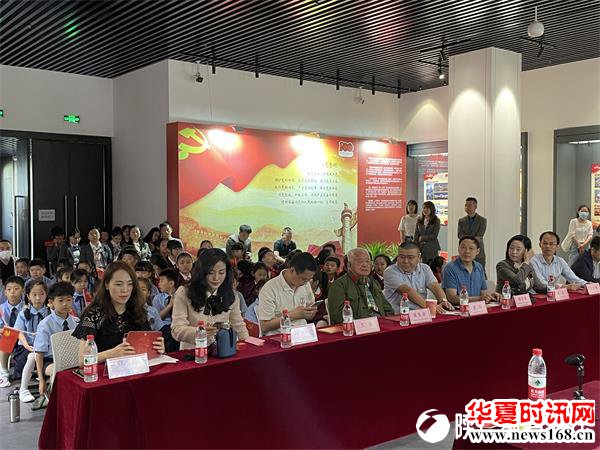 国际博物馆日 献礼建党百年