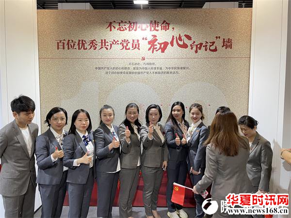 国际博物馆日 献礼建党百年