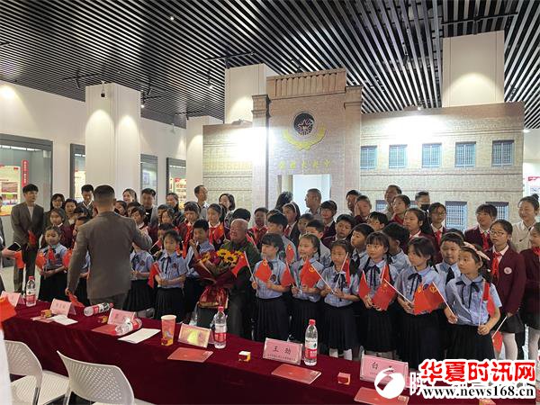 国际博物馆日 献礼建党百年