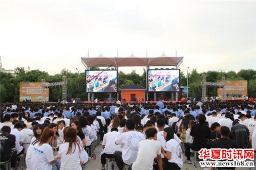 渭南轨道运校庆祝建党100周年系列活动之演讲比赛优秀作品展播