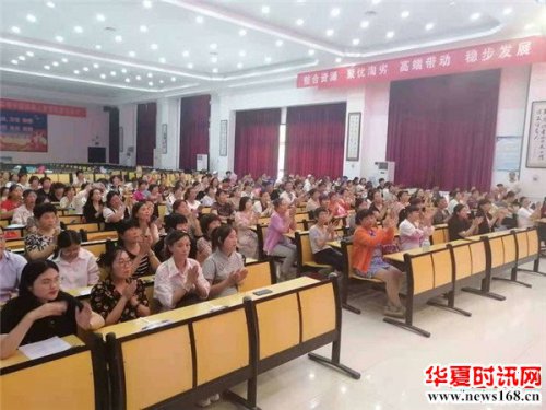 2021年渭南市养老护理培训第三期圆满收官！