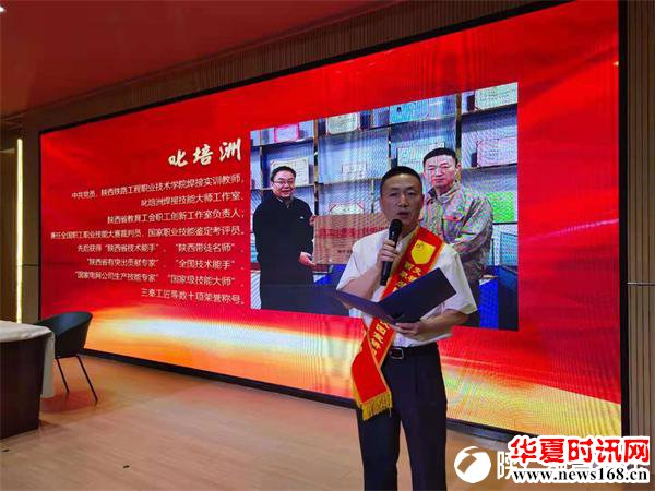 红色基因薪火相传&nbsp;&nbsp; 西交康桥开展爱国主义教育宣讲进校园活动