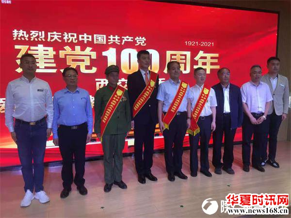 红色基因薪火相传&nbsp;&nbsp; 西交康桥开展爱国主义教育宣讲进校园活动