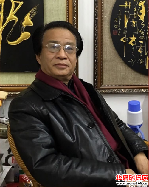 薛瑛先生应邀在北京参加《国际邮费和建党百年纪念邮票颁奖典礼》