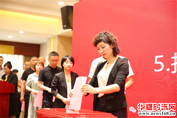 会主委刘国兴,民盟陕西省政府直属机关委员会主委张红晨先后致辞祝贺!