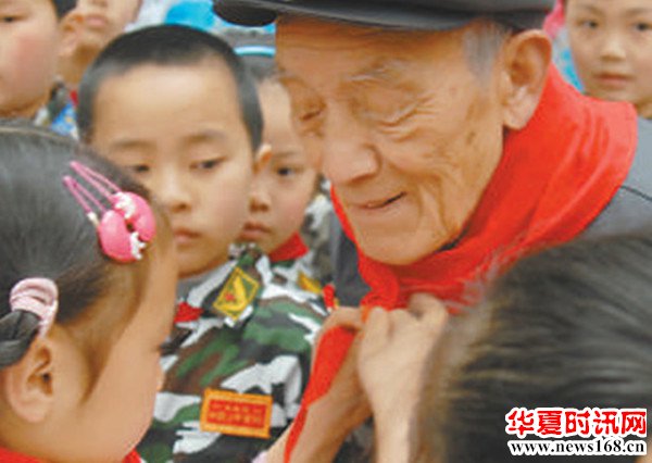 志愿军“一级战斗英雄”柴云振“七一勋章”获得者