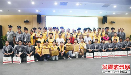 “助力十四运 暖心志愿行”——走进全运会基层工作者爱心慰问举行