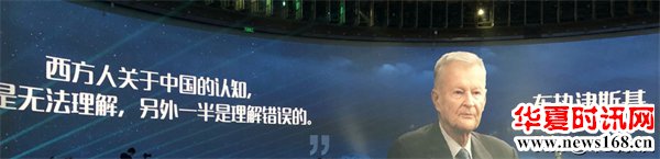 DF-26不能反恐?伊朗要加入上合组织,中国可以卖“反恐装备”了