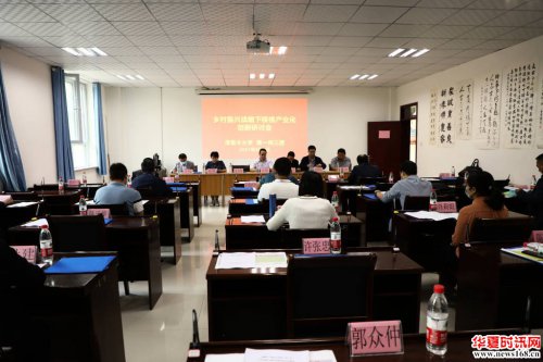 科技帮扶为乡村振兴注入硬“核”动能