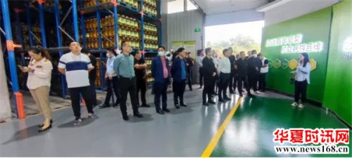中亚科技服务站与徐州商会共同参观爱菊集团港务区园区