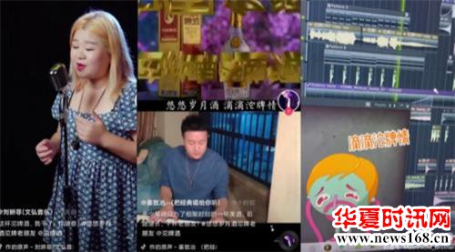 时代金曲“抖”起来!沱牌携手《扫黑风暴》周晓鸥,唤醒国民记忆