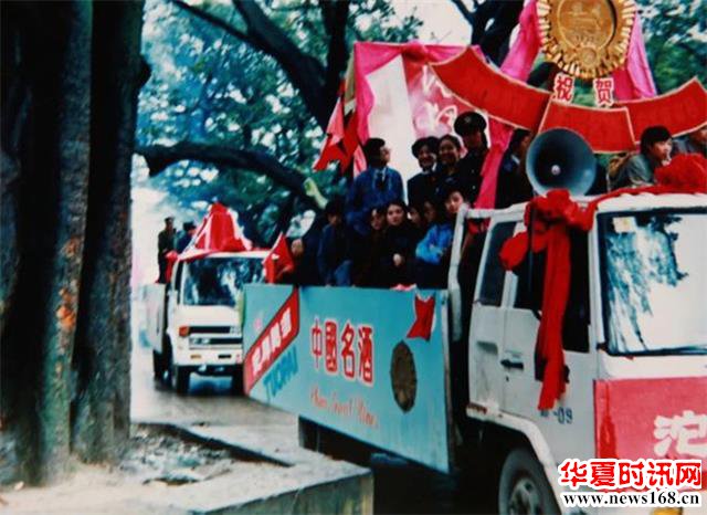 时代金曲“抖”起来!沱牌携手《扫黑风暴》周晓鸥,唤醒国民记忆