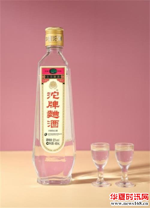 国潮创新崛起!沱牌发起全民传唱活动,赋予经典无限可能