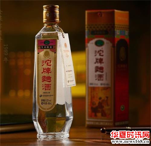 国潮创新崛起!沱牌发起全民传唱活动,赋予经典无限可能