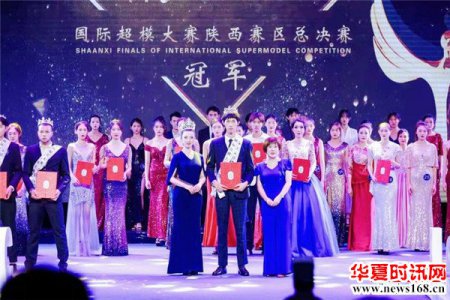铜川职业技术学院铁道学院学生杨旭辉荣获国际模特大赛陕西总冠军