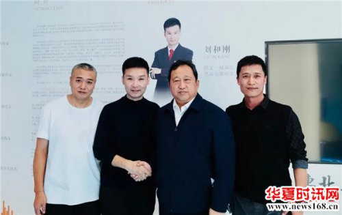 黑龙江省委宣传部副部长、省文旅厅厅长陈哲到东北民歌艺术促进会调研指导工作