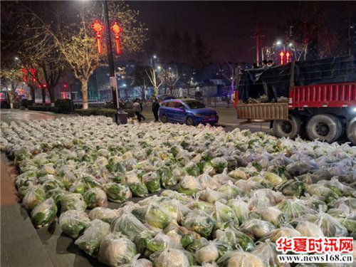 6047份蔬菜驰援长安凤栖路社区