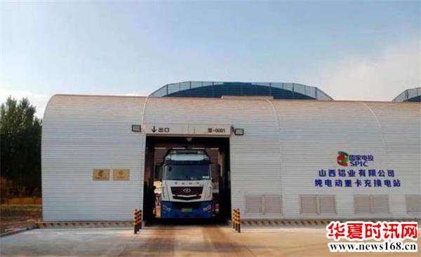 百嘉通物流公司