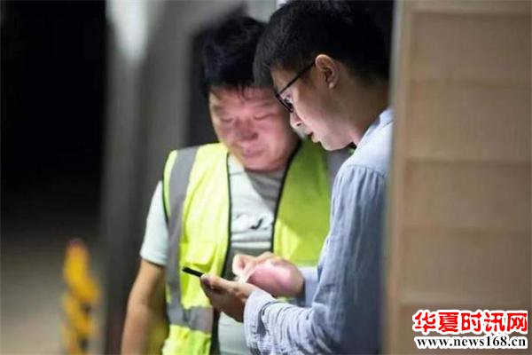 百嘉通物流公司