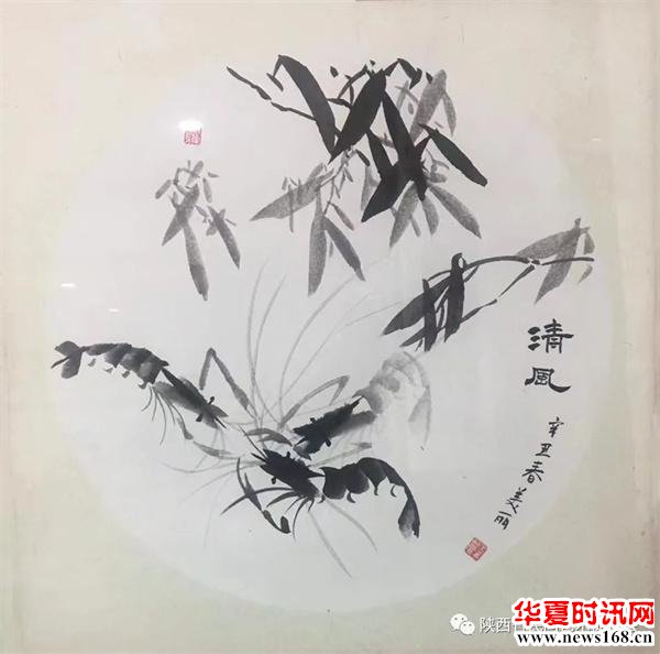 《清风》/ 绘画 / 王美丽绘画作品