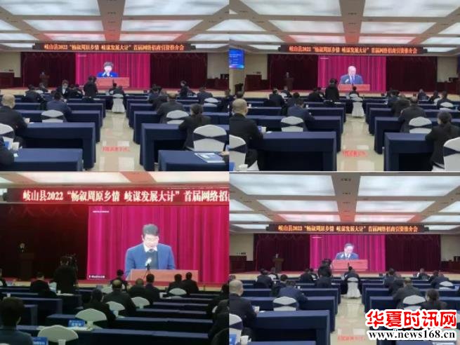 202201241811002410.jpg 4.jpg