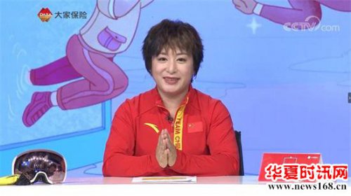 大家保险追梦冰雪活动收官 助力青少年冰雪运动蓬勃发展