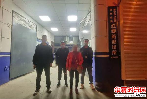 红缨路派出所便衣民警