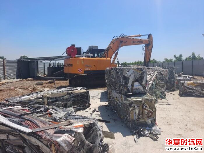 西安临潼区一再生资源回收公司非法占地