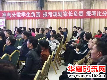 西安补习学校谁家好？大唐补习学校数第一