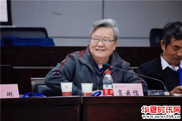 著名文化学者肖云儒参加省上“纪念延安文艺座谈会讲话发表80周年研讨会”谈切身感受