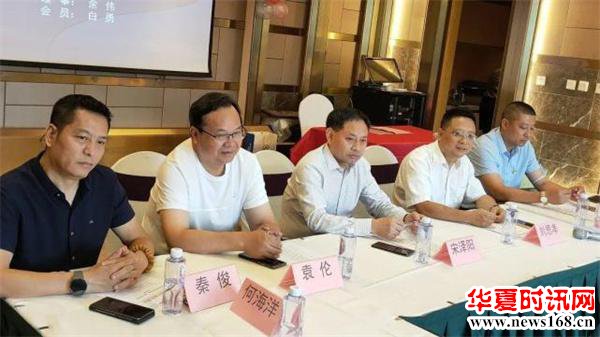 陕西省四川南充商会第一届第三次理事会暨中秋联谊会剪影