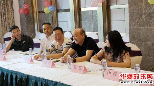 陕西省四川南充商会第一届第三次理事会暨中秋联谊会剪影