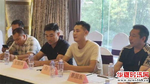 陕西省四川南充商会第一届第三次理事会暨中秋联谊会剪影