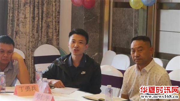 陕西省四川南充商会第一届第三次理事会暨中秋联谊会剪影