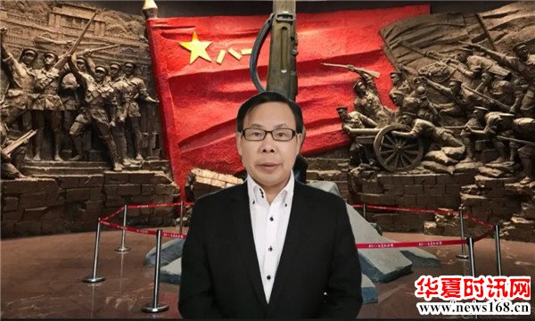 陈恩田出席纪念陈守礼诞辰一百二十周年座谈会