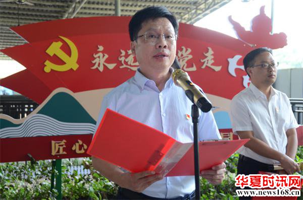 桂林市委组织部副部长、市两新组织党工委书记唐德华