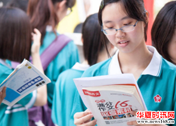 2022年西安高二高三应届生文化课补习学校哪家好？