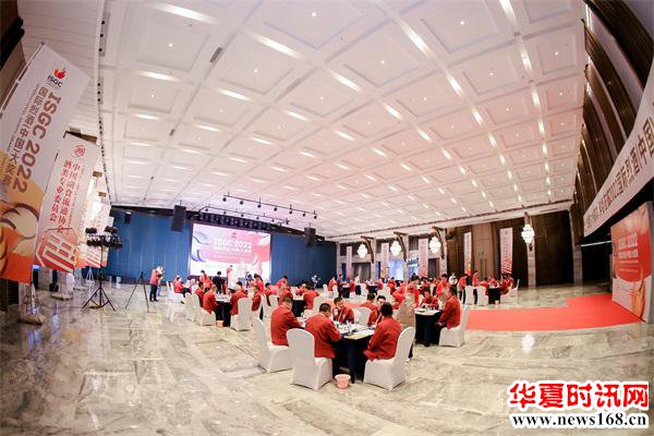 烟台→茅台→擂台,一台更比一台精彩!——2022国际烈酒(中国)大奖赛盛大举行