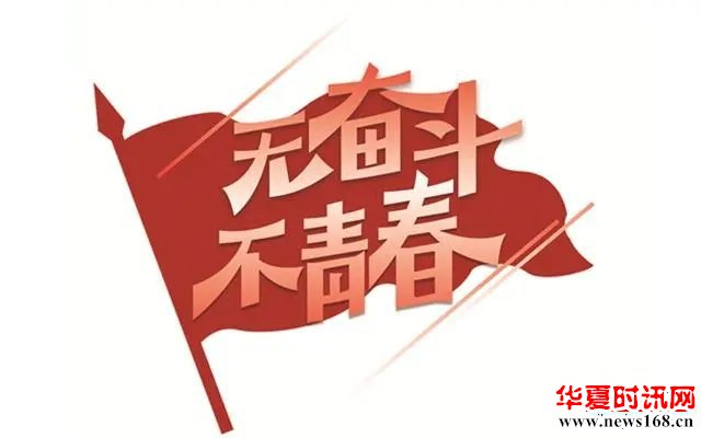西安高二高三应届生去哪家补习学校好？高考冲刺哪家强？