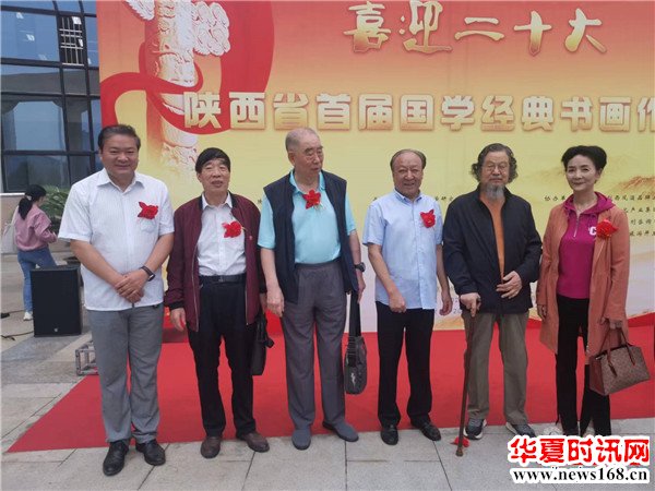 诗人王印堂笔名王忆唐