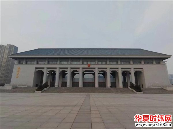 北京市盈科（西安）律师事务所党委书记、主任冯贵强律师当选陕西省法学会理事