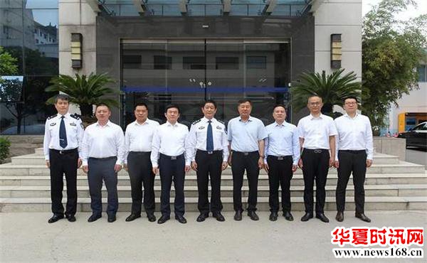 盈科西安律所党支部书记分所主任冯贵强律师受聘担任西安市公安局法律顾问