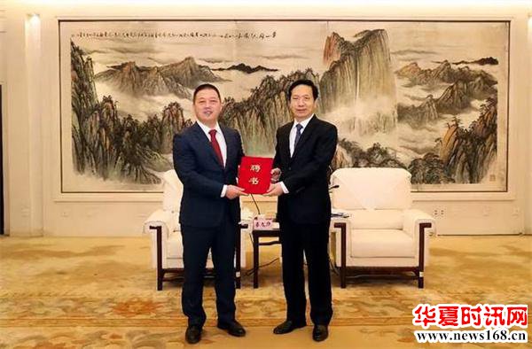 盈科西安律所党支部书记分所主任冯贵强律师受聘担任西安市公安局法律顾问