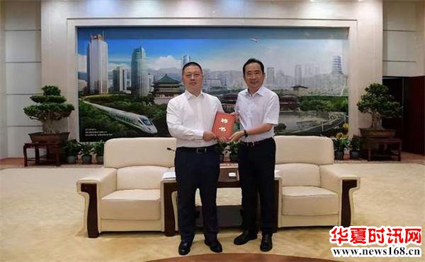 盈科西安律所党支部书记分所主任冯贵强律师受聘担任西安市公安局法律顾问