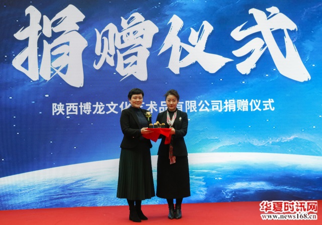 “金玉之约 徽宝圆梦”《天宫徽宝·金玉花丝五连玺》发布会在西安成功举办