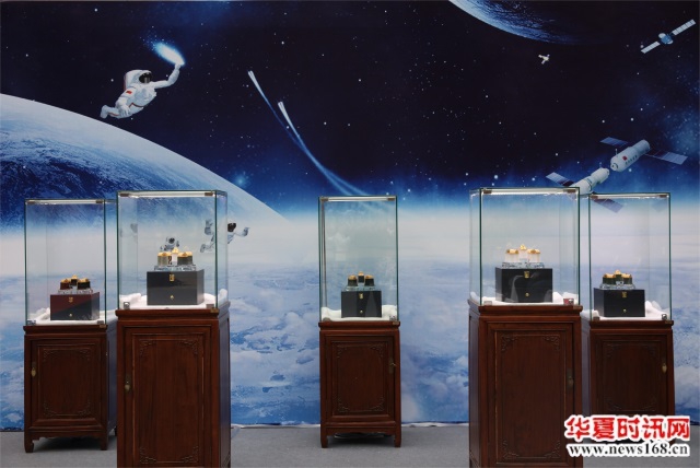 “金玉之约 徽宝圆梦”《天宫徽宝·金玉花丝五连玺》发布会在西安成功举办