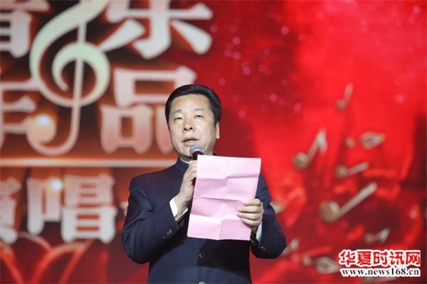 张峻品2023音乐作品演唱会总策划田苏辉